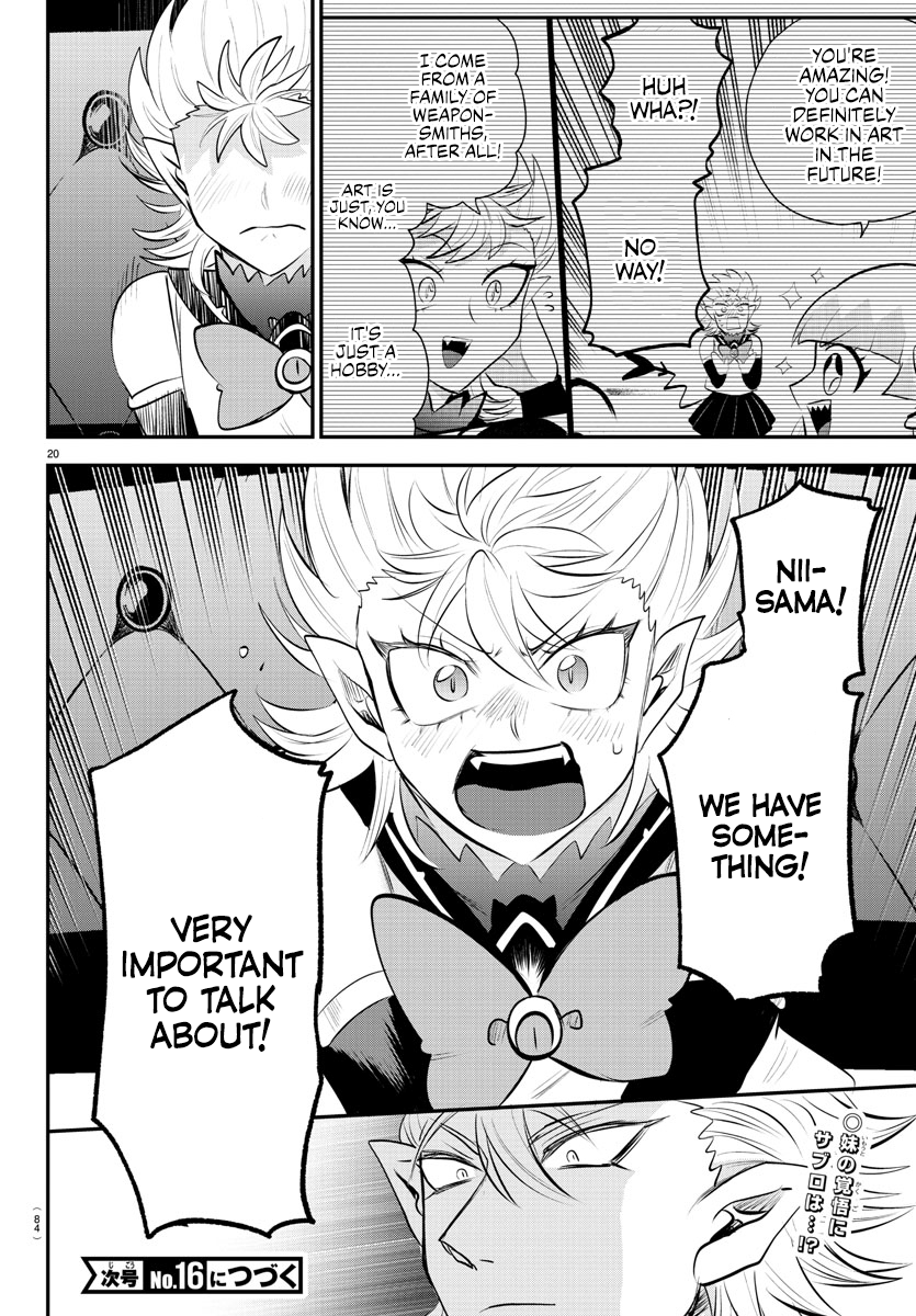 Welcome to Demon School! Iruma-kun, Chapter 340 image 19